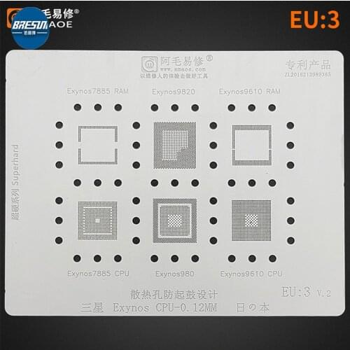 Amaoe High quality Chip BGA Reballing Stencil Kits Set Solder for Android Stencil Set SAMSUNG Exynos CPU Series