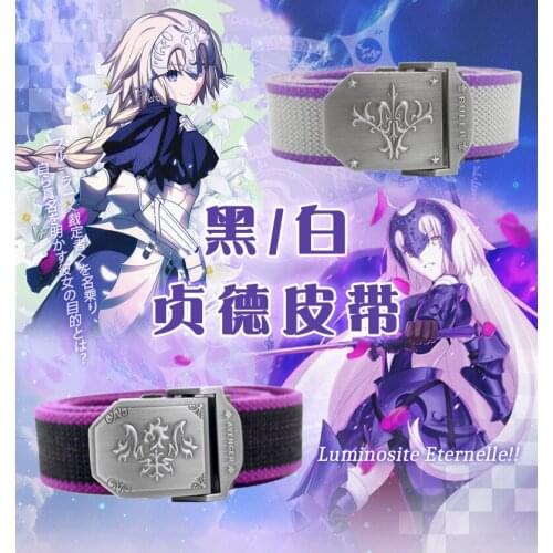 FGO Fate Stay Night Anime Cosplay White/Black Alter Waist Belt Gift Canvas Be