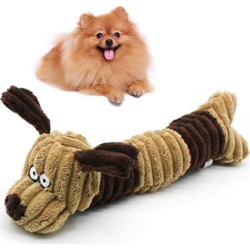 Pet Dog Puppy Cute Cattle Elephant Shape Plush Doll Squeaky Soft Bite Play Toy Dogs accessories