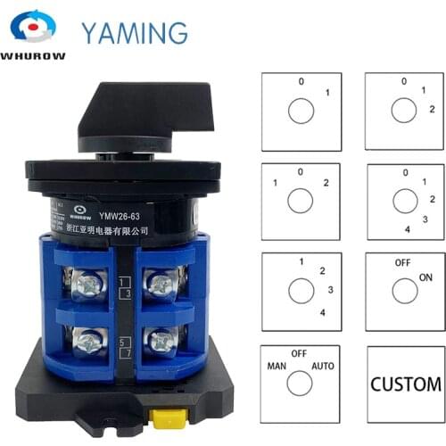 63A DIN Rail Mounted Universal Selector LW26-63/2 Two Poles Selection Control Circuit Silver Contact Rotary Cam Switch
