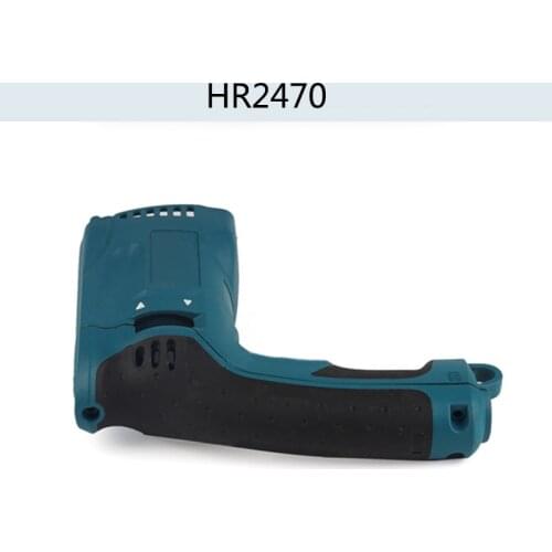 High-quality! Electric hammer drill Boutique stator case Plastic shell for Makita HR2470 HR2470F