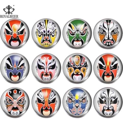 12pcs/lot Chinese Traditional painted Peking Opera Face Glass Beads 18mm Buttons Interesting Jewelry For Bracelet Royalbeier