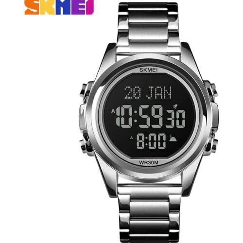 SKMEI Harameen Muslim Watch Prayer Qibla Compass Wrist Watch Hijri Calendar Silver High Elegant Waterproof Best Muslim Gift