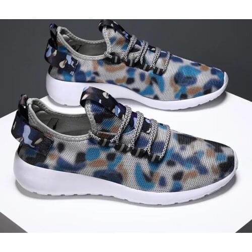 GLSR Men's Lightweight Sneakers