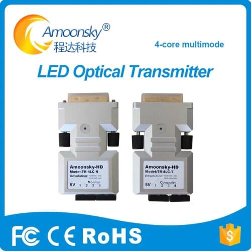Optical Fiber DVI Extender Amoonsky DTR4L support 1920*1080 60Hz 500m Transmission for 160*160mm 64*64 led pixels screen module