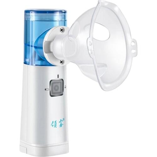Nebulizer Small portable nebulizer for household children and adults to resolve phlegm and relieve cough