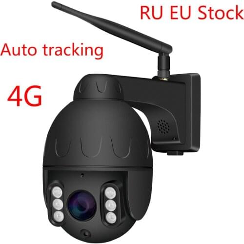 P2P 5MP Sony sensor 5x auto zoom 4G 3G WIFI IP PTZ Camera Human tracking IR vision outdoor onvif 4g wifi IR speed dome cameras