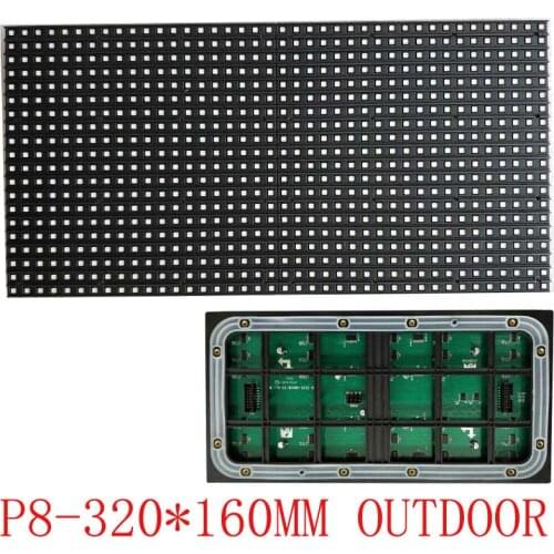 Outdoor led display module P8 rental gao liang gao qing advertising school mall gymnasium airport