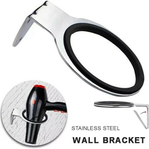 Anti-rust Hair Dryer Holder Wall Rack Wall mounted Bathroom Salon Storage Rack Stainless Steel Hair Dryer Organizer