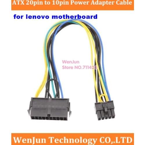 ATX 20 Pin female to 10 Pin male Power Adapter Cable for Lenovo motherboard 30cm 10pcs/lot