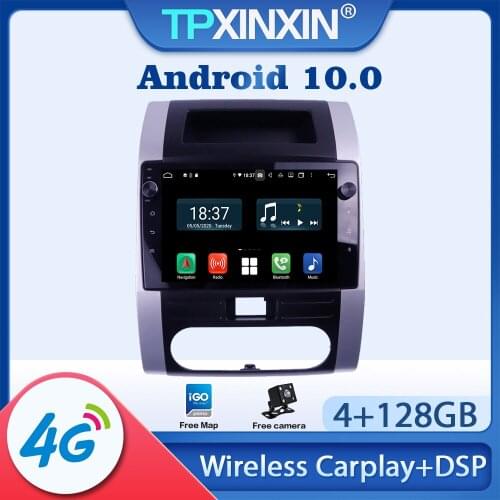 Android 10 Car Radio For Nissan X-trail 2007-2015 Multimedia Video Audio Recorder DVD Player Navigation GPS Auto 2din Accessries