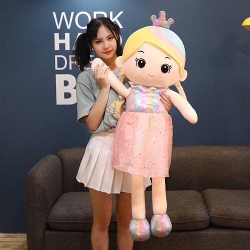 Crown Princess Plush Rag Doll Stuffed Soft Toys for Girl with Dress Cute Filled Dolls Kids Children Christmas Gift