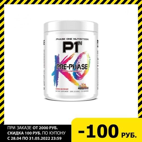 Phase One Nutrition Health Products