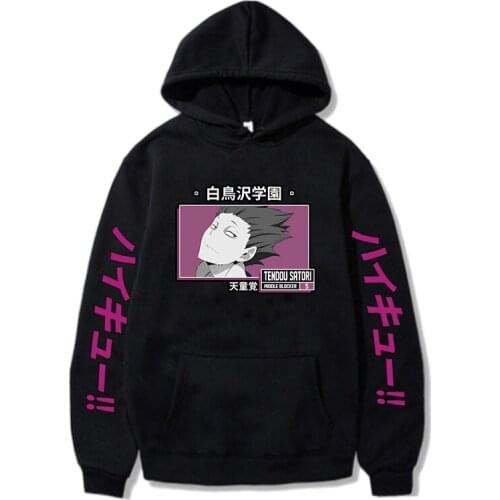 Anime Haikyuu Hoodies Man Womens Sweatshirts Couple Unisex Teens Clothing Streetwear Clothes for Boy Girl Gifts