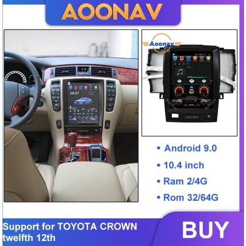 2din android car radio multimedia player For TOYOTA CROWN twelfth 12th car autoradio GPS navigation MP4 player