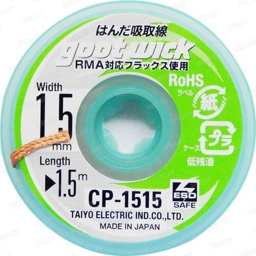 5PCS/Lot Original New Desoldering Goot Wick CP-1515 CP2015 CP2515 CP3015 CP3515 Accessory Braid For Iron Electronic PCB Repair