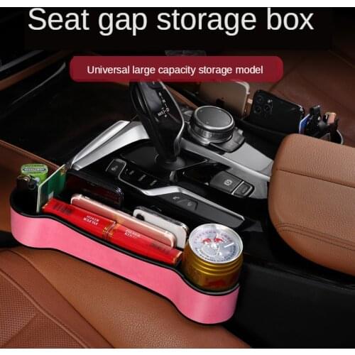 Car coin storage box hanging car mobile phone storage box car smoke box car door sundry storage rack