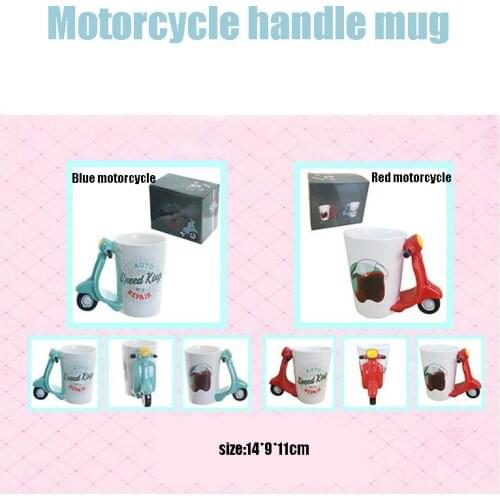 Cartoon Adult Children Couple Motorcycle Mugs 3d Hand-painted Ceramic Water Cups Ceramic Crafts Mugs For Friends And Children