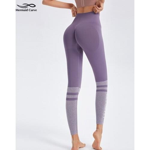 Stripe Seamless Yoga Pants Push Up For Women Fitness Pilates Legging High Waist Squat Opaque Sports Tight Gym Workout Trousers
