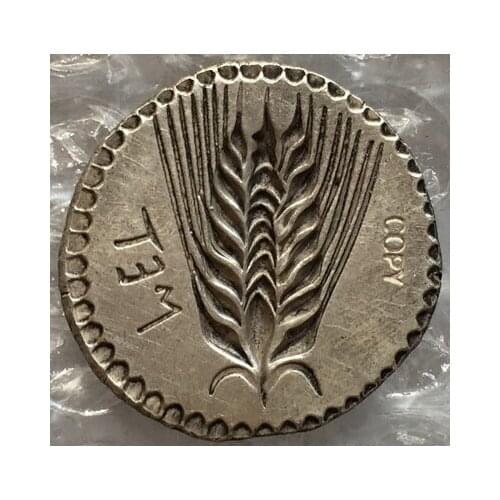 Type:#8 Greek COINS Irregular size
