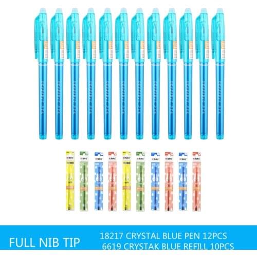 M&G High quality classic Erasable Pen 0.5mm Erasable Pens Black Blue Gel Ink Pen with eraser for School Supplies gelpen