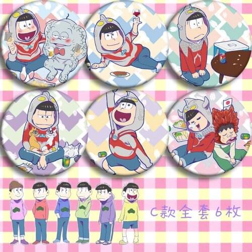 Bedge Badge Button Medal Brooch Pin Souvenir Decor Student Bag Pendant Cosplay Props 1 Set Anime Osomatsu-Kun Matsuno Osomatsu
