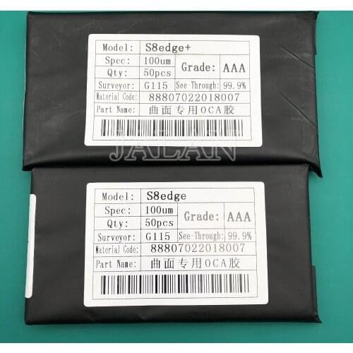 100um 125um OCA glue For Samsung s7 edge s8 s9 s10 plus note 8 9 G950 G955 glass OCA LCD screen laminating repair no bubble
