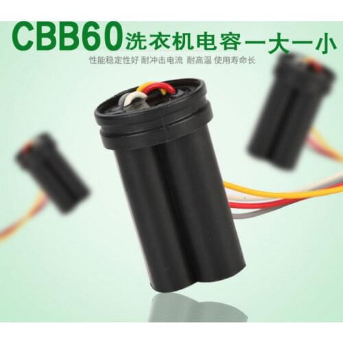 CBB60 double barrel washing machine starting capacitor 8 + 4 / 10uF + 5 / 12 + 6UF / 14 + 5uF double cylinder four wire