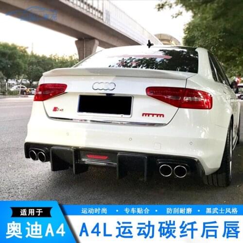 Lively2021 Fit For 09-20 Audi A4l / S4 Modified Carbon Fiber Small Surrounding Rear B8 B8.5 Sports Tail Lip