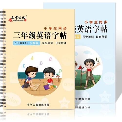 English Copybook For Calligraphy Books For Kids Word Childrens Book Handwriting Children writing Learning English Practice Book