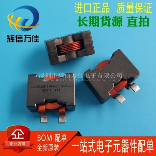 Original new 100% SER2814H-103KL SMD flat copper coil 10UH 21.5A high current power inductor