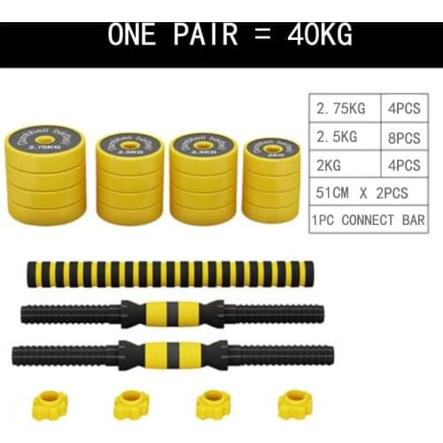 Portable exercise dumbbells 40kg adjustable gym fitness dumbbell weight sets for men & women