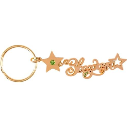 Green rhinestone pendant charms the romantic Star keychain of Russian collection home party decoration crafts and gift custom