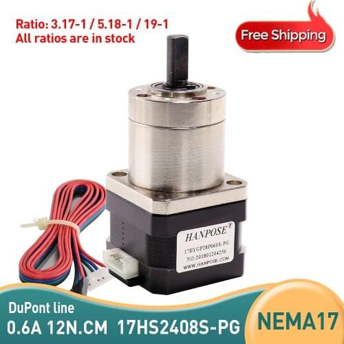 Free shipping 4-lead 42 motor Extruder Gear Stepper Motor Ratio Planetary Gearbox Nema 17 Step Motor for3D Nema17 Stepper Motor