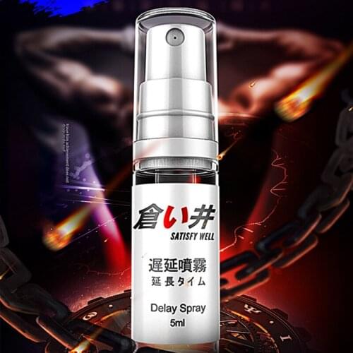 5/10/30ml Men Delay Spray Indian God Oil Male Premature Prolong Ejaculation Safety Increase Sexual Stamina Sex Toy Products