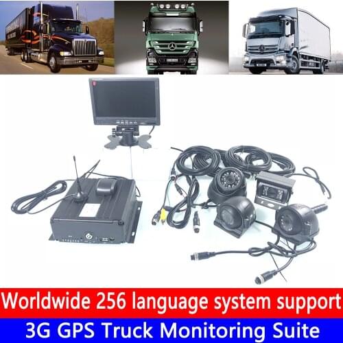 Supports 2T hard disk and 256GSD card video surveillance 3G GPS Truck Monitoring Suite 4 channel remote video Monitoring PAL sys