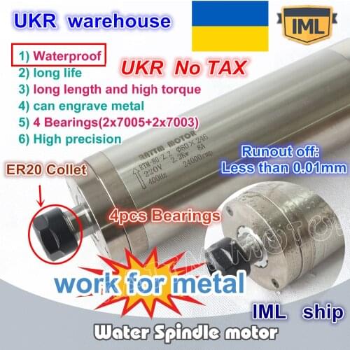 UKR ship Quality Waterproof 2.2KW Water Cooled CNC Spindle Motor Carved Metal 4 BEARINGS ER20 220V for CNC Engraving Milling