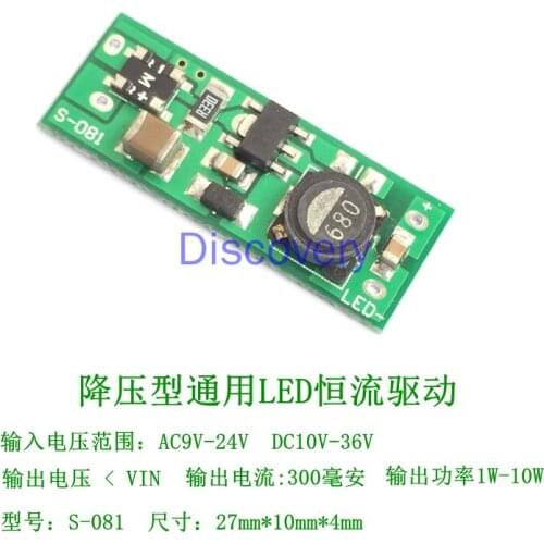 0123456789nm Red Blue Green Purple LED Laser Diode V Wide Voltage Driver Board Constant Current 10-300ma
