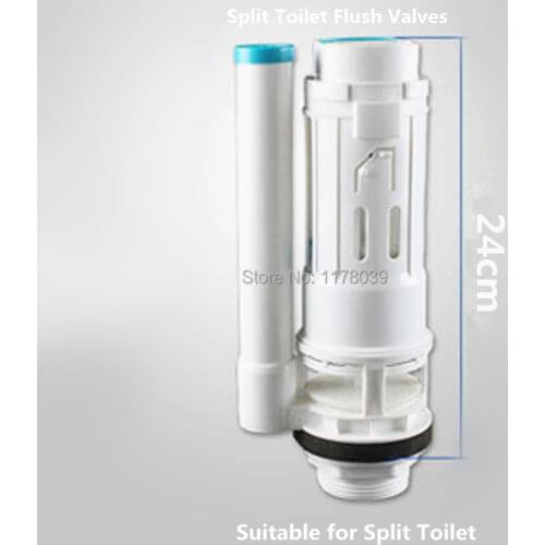 24cm Split Toilet drain Valves Suitable for water tank height 25-30cm,Split toilet water tank parts,J17441