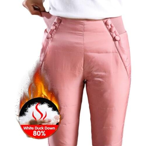High waist 80% White Duck down pants womens outer wear winter slim slimming thick High elasticity stretch down warm Lace pants