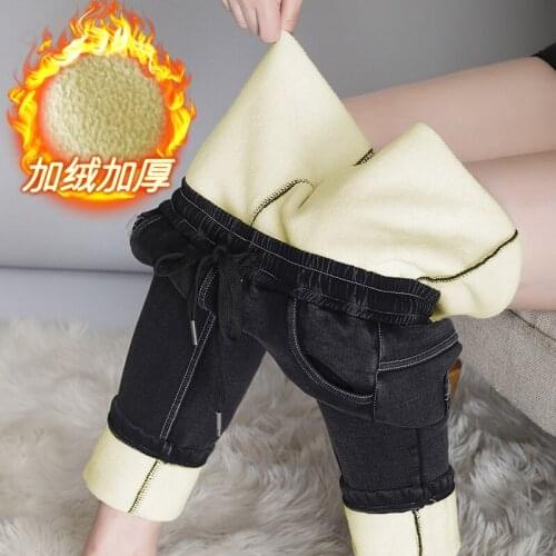 2021 New Womens Winter Harem Pants Plus Velvet Thicken Casual Plus Size Jeans For Women Warm Jeans