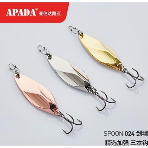 APADA Spoon 024 Soul calibur Treble Hook 10g-15g-20g 50-57-64mm Feather Metal Spoon Multicolor Fishing Lures
