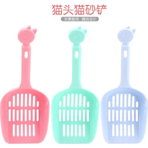 More large cat sand shovel cleaning supplies crystal pearl shovel head cartoon cat cat toilet shovel pot with a plastic spatula