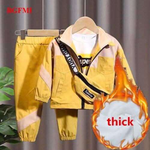 Kids Boys Girls Spring Fall Childrens Clothes Unisex Sport Sets Fashion Long Sleeve Windproof 3 Pcs/Set Coat+ Pant+Bag