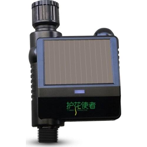 Intelligent automatic watering suit garden lawn sprinkler spray solar automatic watering device