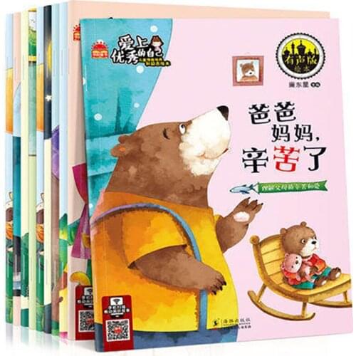 10 Books Childrens Bedtime Storybook Learning Chinese Picture Stories Book 0-6 Years Old Reading Books For Kids Storybooks