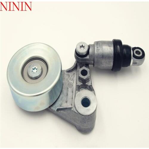 Suitable for Nissan Y61 ZD30 engine high qualityBelt Tensioner Pulley 11750-2W200 11750-2W201