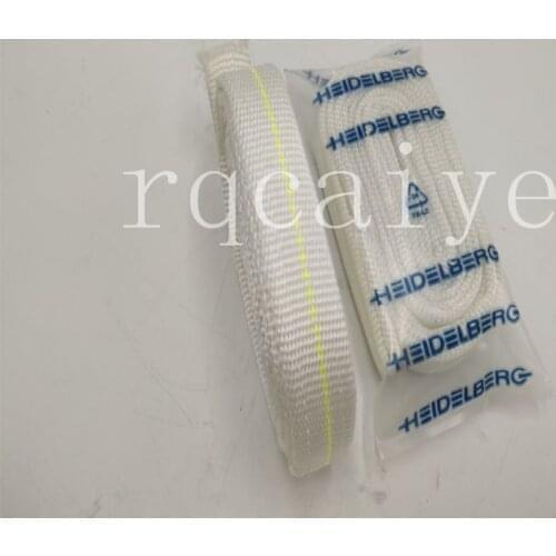 SM74 Clamp Bag 00.580.4128 Plate Clamp Air Bag Clamp Repairs KitsFor HD Offset Spare Parts