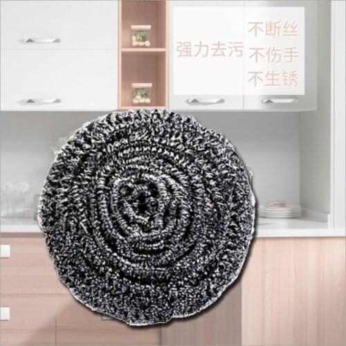 Yutu Steel Wire Ball Does Not Rust 25g Pot Washing Artifact Cleaning Ball Household Kitchen Supplies Continuous Wire