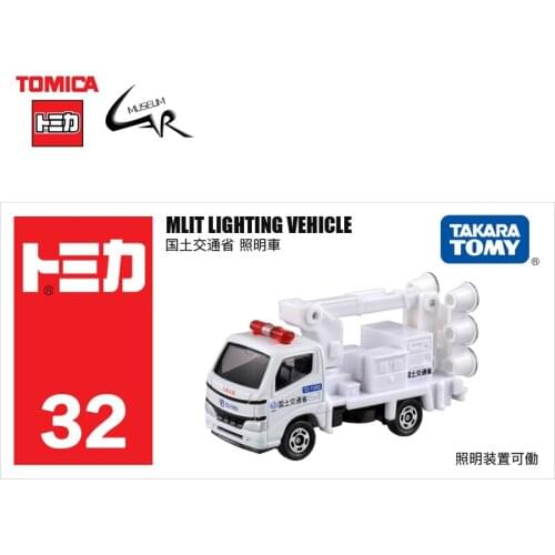 TAKATA TOMY TOMICA Diecast Alloy Car Model Boy Toys 32 Mlit Lighting Vehicle